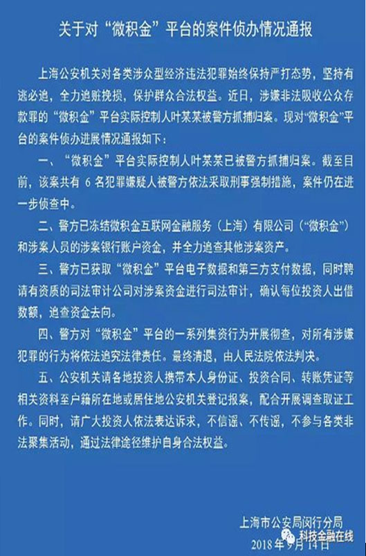 安鑫娱乐(中国游)官方网站